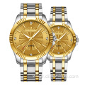 CHENXI New Men Women Quartz Couple Watch Fashion Waterproof Stainless Steel Watch Golden Luxury Wristwatch 050A
